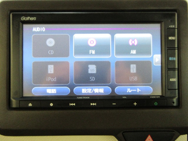 N-BOXL