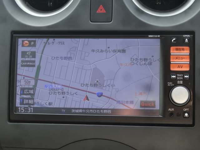ノート1.2 S