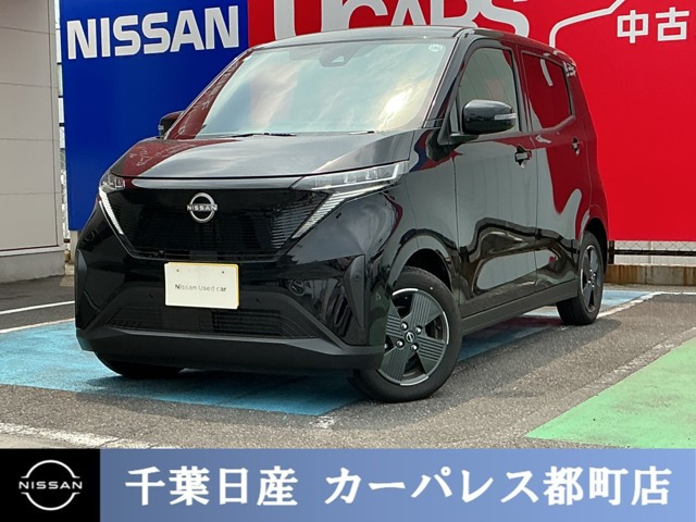 サクラX