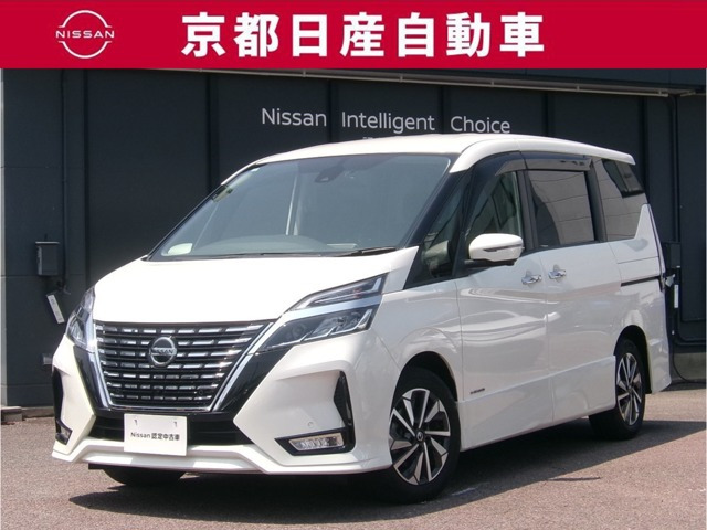 セレナ2.0 ハイウェイスターV