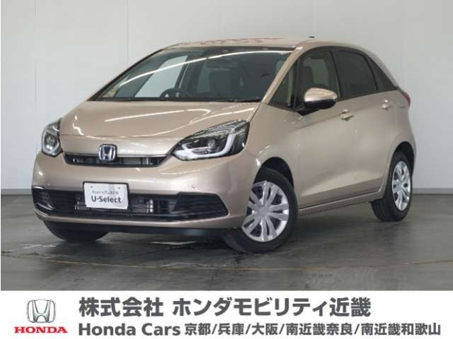 フィット