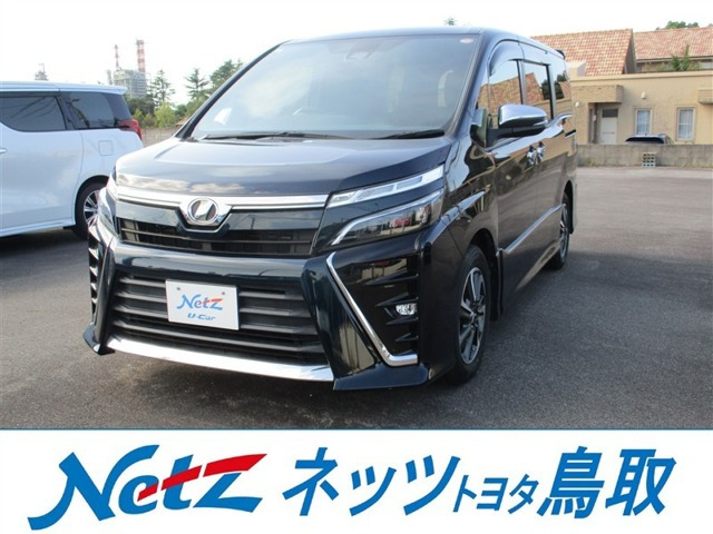 ヴォクシー2.0 ZS 煌