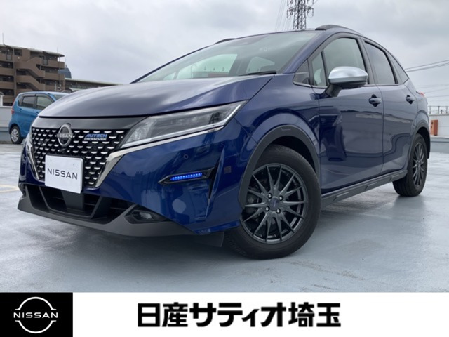 ノート