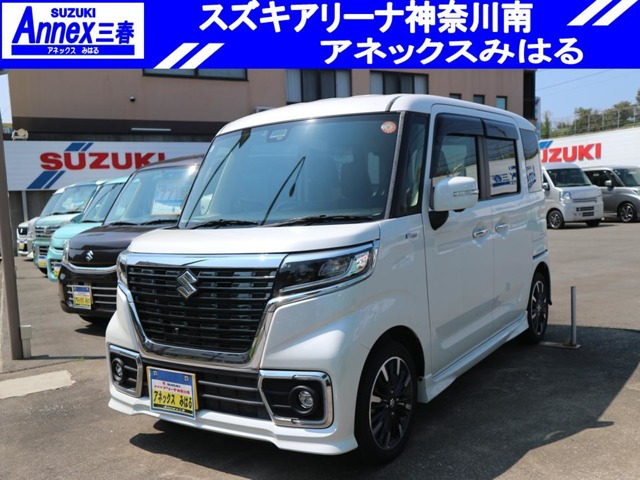 スペーシアカスタムハイブリッド(HYBRID)  XS
