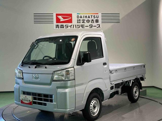 ハイゼットトラックスタンダード 農用スペシャル 4WD