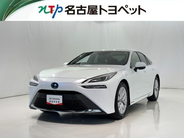 MIRAIG エグゼクティブパッケージ