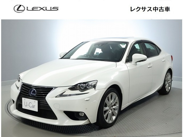 IS300h バージョンL