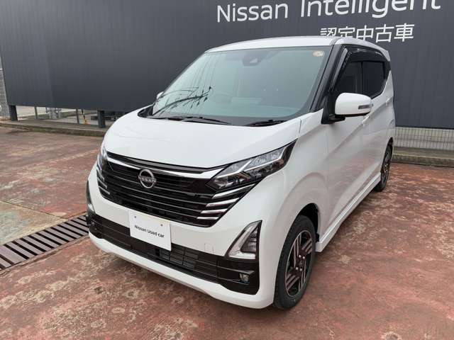 デイズハイウェイスターX プロパイロットエディション 4WD