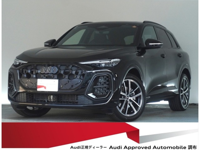 Q5TFSI クワトロ 150kW アドバンスト 4WD