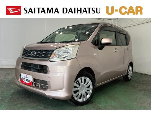 ムーヴL SAII