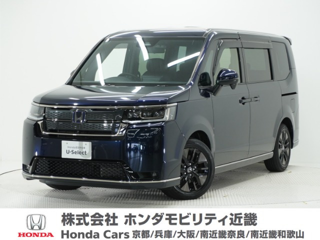 ステップワゴン