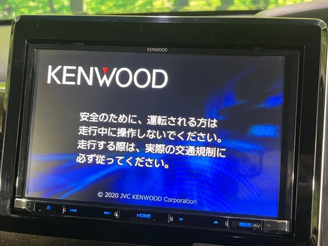N-BOXカスタムG EX ターボ ホンダセンシング