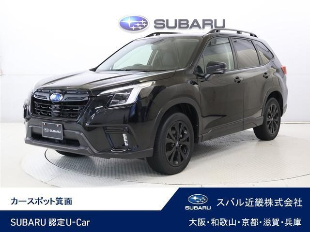 フォレスター1.8 XT エディション 4WD