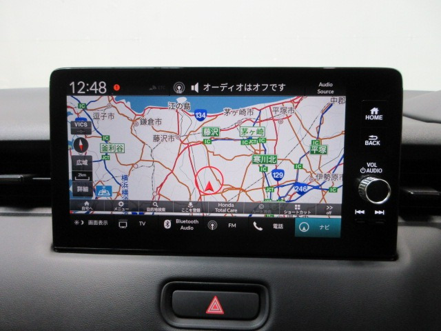 ヴェゼル1.5 ハイブリッド Z