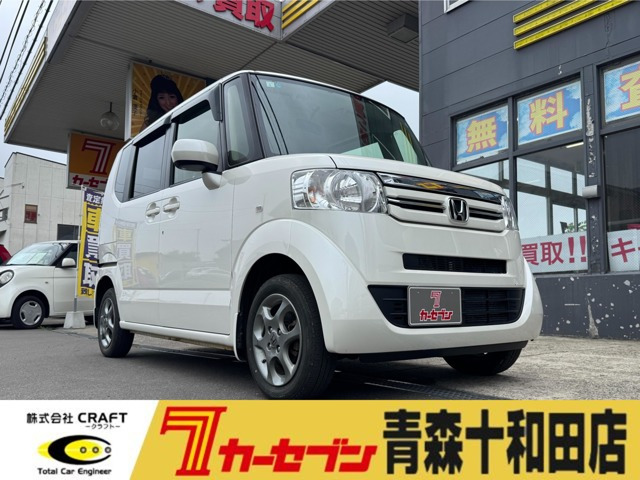 N-BOXC 4WD