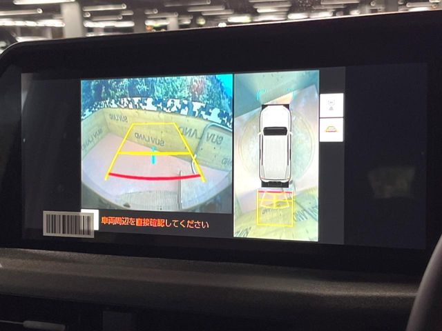 【パノラミックビューモニター】専用のカメラにより、上から見下ろしたような視点で360度クルマの周囲を確認することができます☆死角部分も確認しやすく、狭い場所での切り返しや駐車もスムーズに行えます。