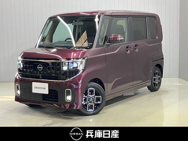 デイズハイウェイスターX プロパイロットエディション