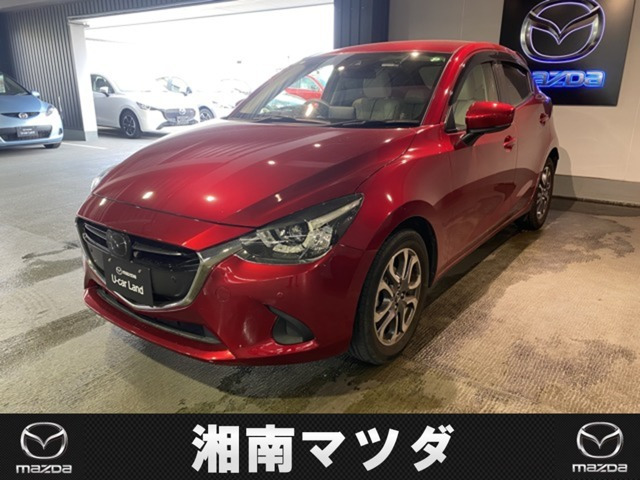 デミオ1.5 15S ツーリング Lパッケージ