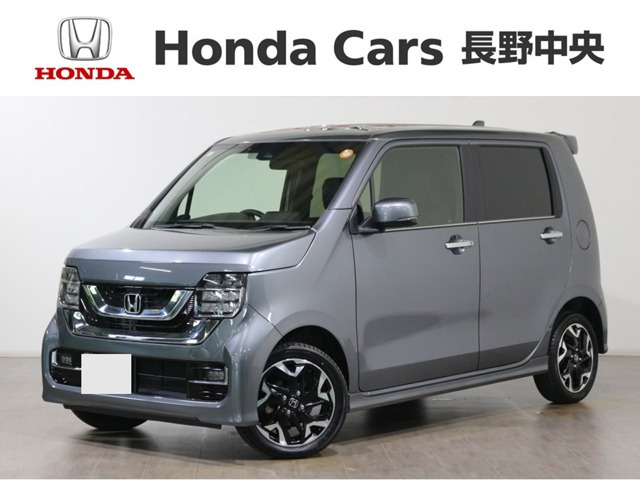 N-WGNカスタムL ターボ ホンダ センシング 4WD