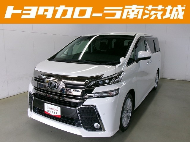 ヴェルファイア2.5 Z