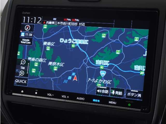 フリード+1.5 ハイブリッド G ホンダセンシング