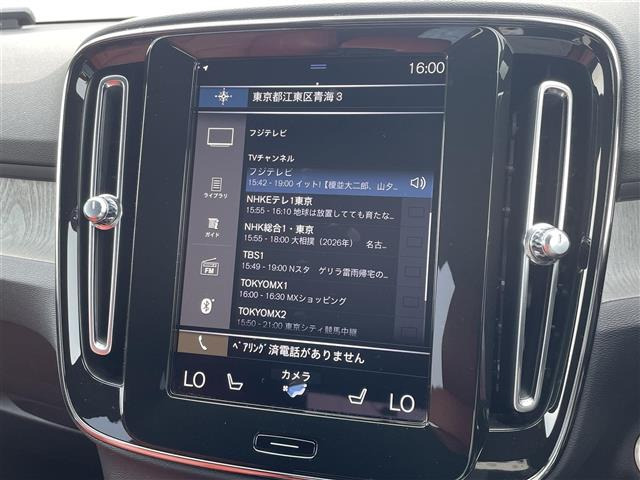 XC40B4 AWD インスクリプション 4WD
