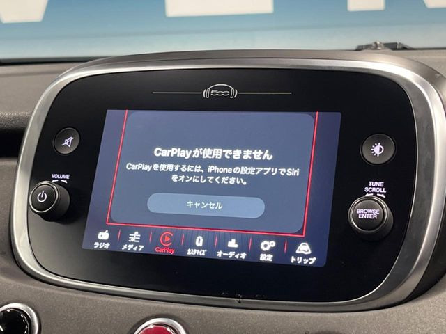 ��Apple Car Play:�X�}�z�Ƃ̗L���ڑ��ŁA�i�r�E�I�[�f�B�I�Đ��ȂǃX�}�z�̃A�v���@�\����ʂł��g����֗��@�\�ł�!