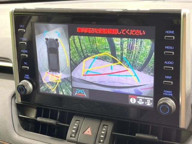 【パノラミックビューモニター】専用のカメラにより、上から見下ろしたような視点で360度クルマの周囲を確認することができます☆死角部分も確認しやすく、狭い場所での切り返しや駐車もスムーズに行えます。