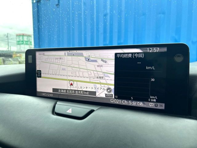 CX-603.3 XD エクスクルーシブモード ディーゼル
