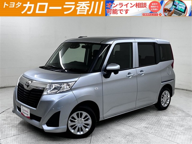 ルーミー1.0 X S