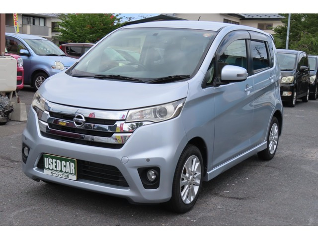 デイズハイウェイスターX 4WD