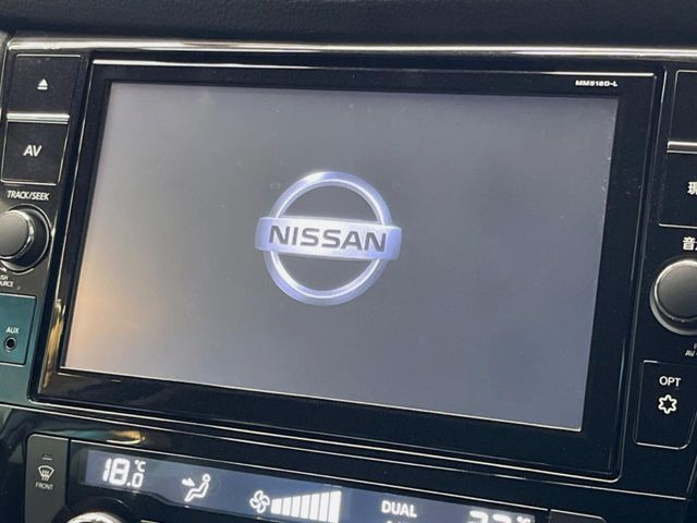 エクストレイル2.0 20Xi