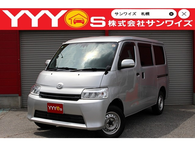 ボンゴバン1.5 DX 4WD