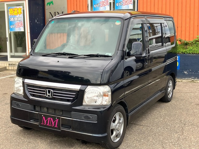 バモスG 4WD