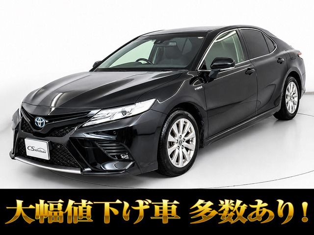 カムリ2.5 WS