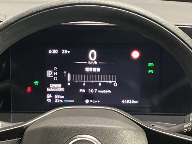 サクラX