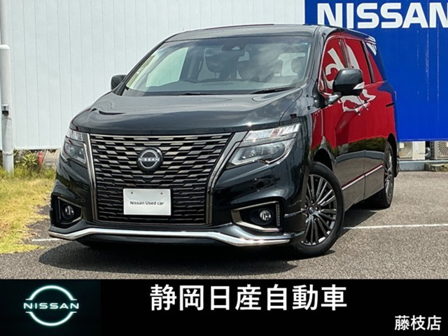 エルグランド2.5 250ハイウェイスターS アーバンクロム