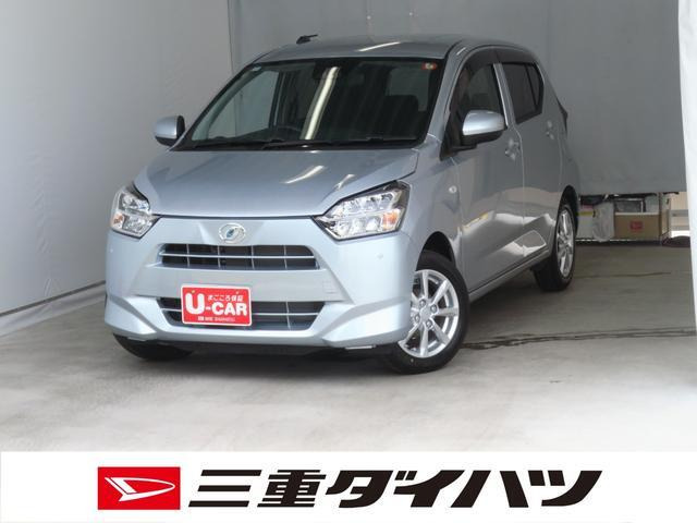 ミライースG SAIII