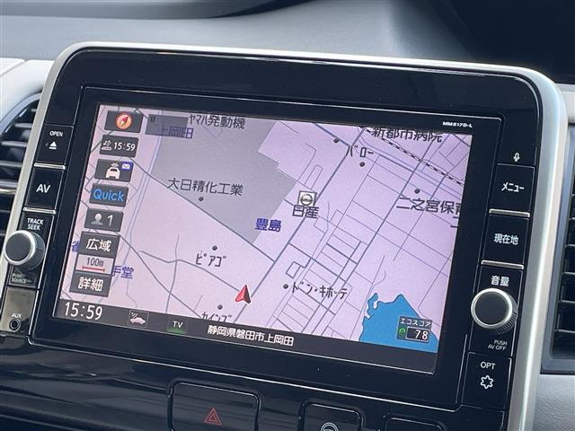 セレナ2.0 ハイウェイスター Vセレクション