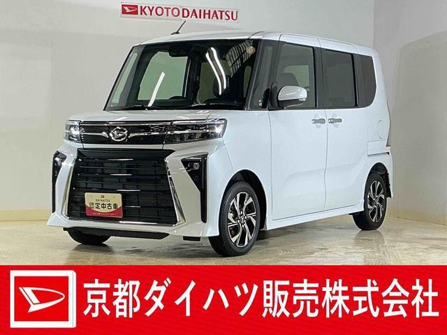 タントカスタムX リミテッド