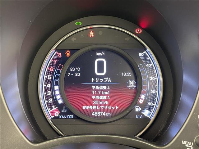 アバルト5951.4
