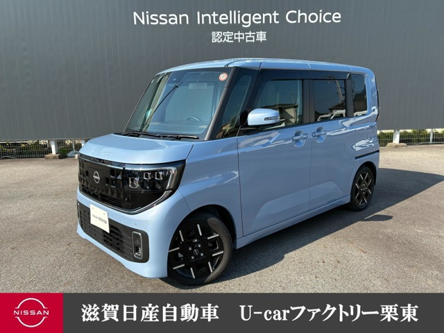 ルークスハイウェイスター Gターボ