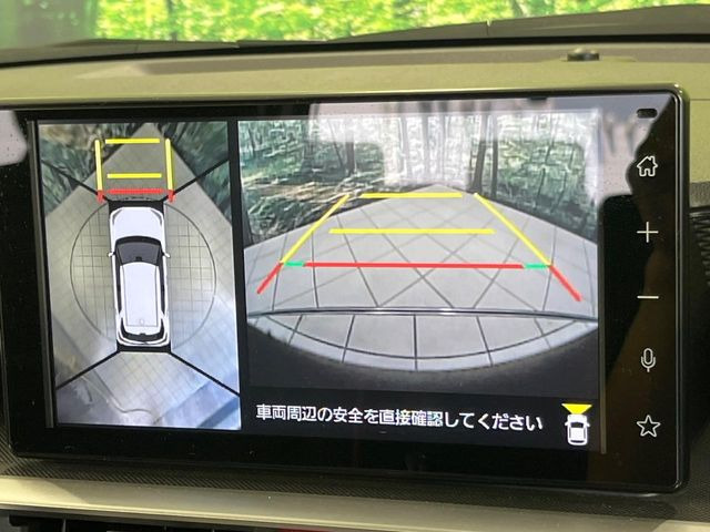 �y�p�m���}���j�^�[�z��p�̃J�����ɂ��A�ォ�猩���낵���悤�Ȏ��_��360�x�N���}�̎��͂��m�F���邱�Ƃ��ł��܂������p�������m�F���₷���A�����ꏊ�ł̐؂�Ԃ��⒓�Ԃ��X���[�Y�ɍs���܂��B