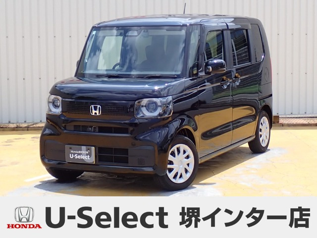 N-BOX