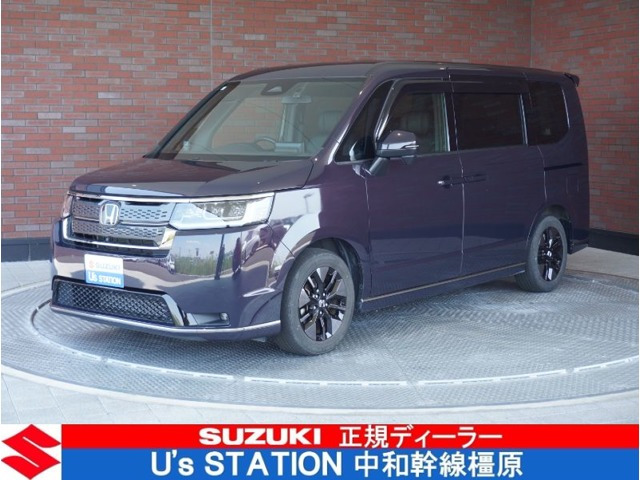 ステップワゴン1.5 スパーダ