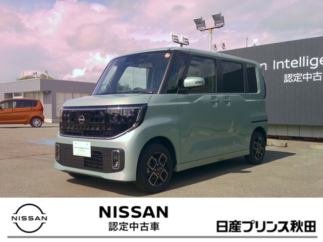 ルークスハイウェイスターX プロパイロットエディション 4WD
