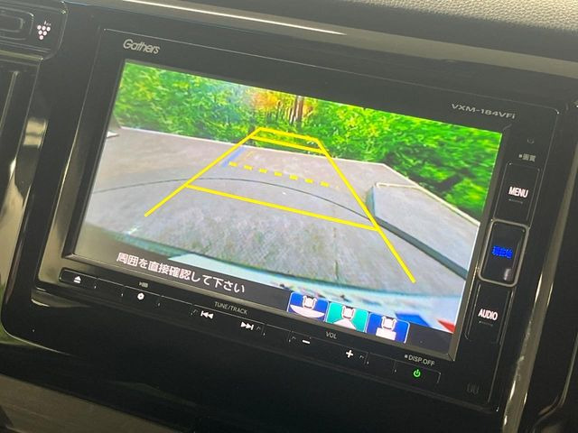 N-WGNカスタムG ターボパッケージ