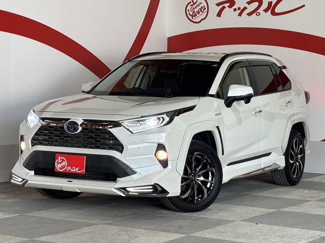 RAV42.5 ハイブリッド G E-Four 4WD