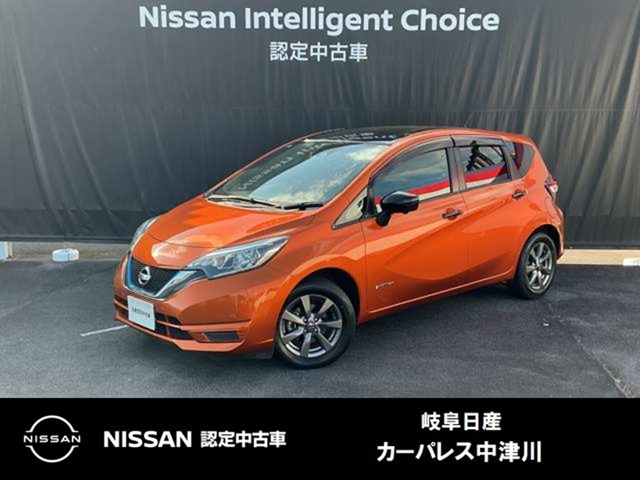 ノート1.2 e-POWER X ブラックアロー