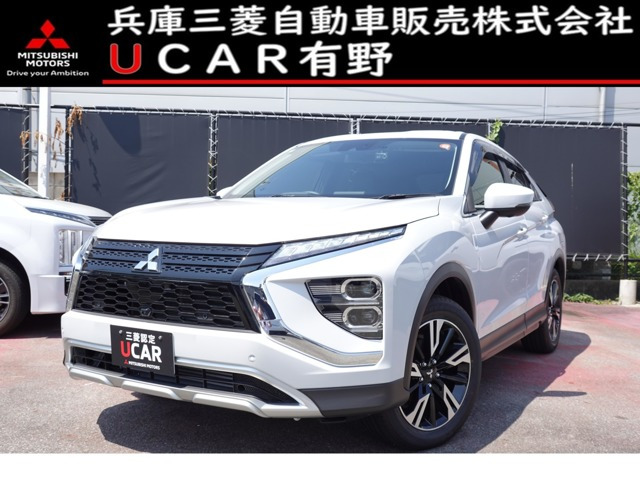 エクリプスクロス1.5 G 4WD